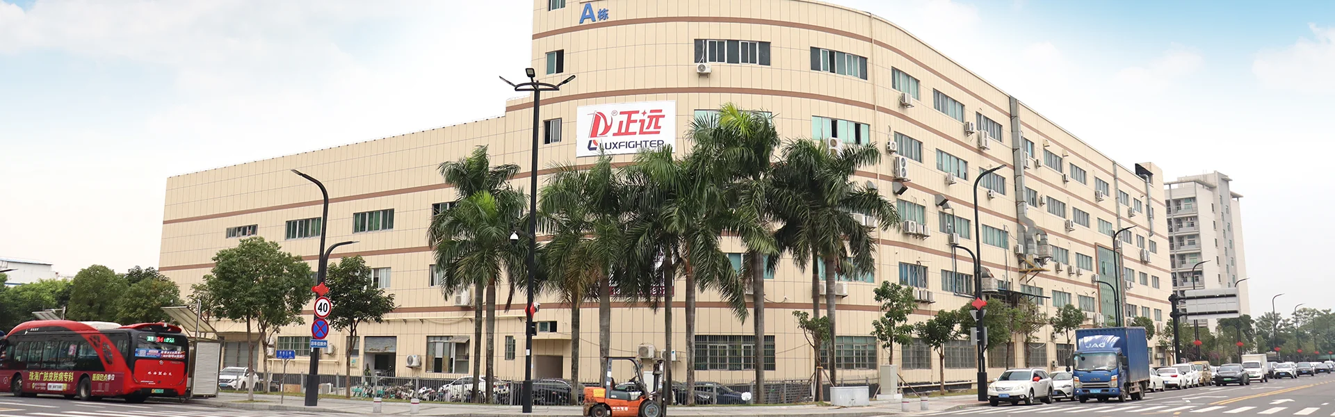 Tietosuojakäytäntö